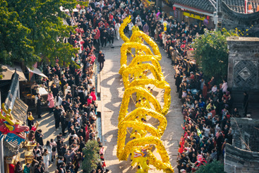 金龙游洛带