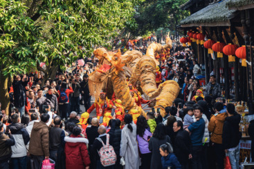 亚洲第一竹龙迎新春