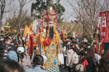 天府橘乡非遗游