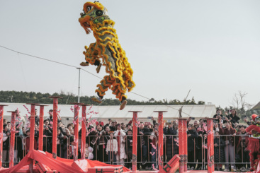 天府橘乡非遗游