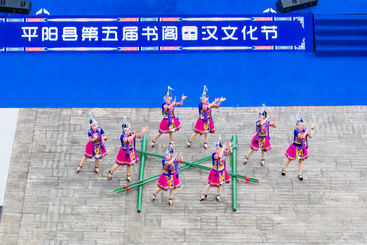 Z35444-9-277263-138****1192-《热闹的三月三》组照8.jpg