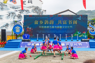 Z35444-9-277263-138****1192-《热闹的三月三》组照5.jpg