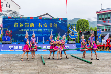 Z35444-9-277263-138****1192-《热闹的三月三》组照4.jpg