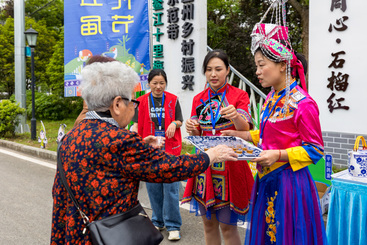 Z35444-9-277263-138****1192-《热闹的三月三》组照3.jpg