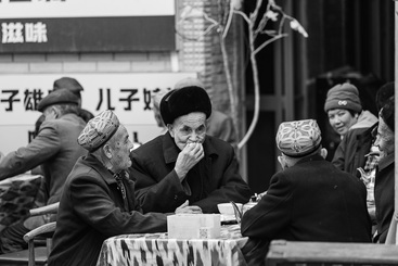 喀什茶语时光