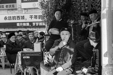 喀什茶语时光