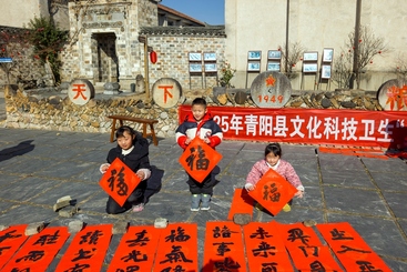 Z36264-8-277263-139****8148-IMG_20250118_111059 拷贝.jpg