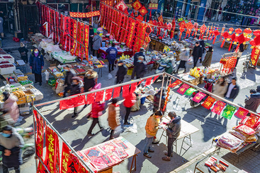 热闹的年货市场  组照--4.