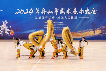 Z36411-7-277263-139****8251-九州同庆（5）.jpg