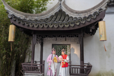 Z36448-14-277263-189****1801-4《水乡桥畔昆曲韵》_DSC0980.jpg