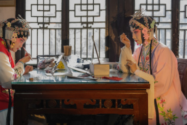 Z36448-14-277263-189****1801-1《水乡桥畔昆曲韵》_DSC0305.jpg
