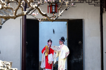 Z36448-15-277263-189****1801-7《昆曲映画?园景逸韵》_DSC3427.jpg