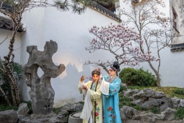 Z36448-15-277263-189****1801-8《昆曲映画?园景逸韵》_DSC5360.jpg