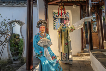 Z36448-15-277263-189****1801-4《昆曲映画?园景逸韵》_DSC5748.jpg