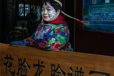 Z36448-16-277263-189****1801-图4_DSC0132.jpg