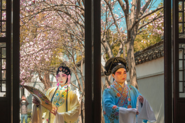 Z36448-17-277263-189****1801-3《昆曲映画?园景逸韵》_DSC4624.jpg
