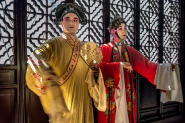 Z36448-17-277263-189****1801-2《昆曲映画?园景逸韵》_DSC4141.jpg