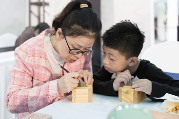 Z36492-3-277263-133****9500-《中国篆刻》-6.jpg