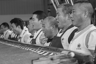 中华第一纸8-6.jpg