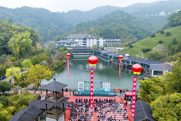 Z37187-10-277263-150****2185-01-DJI_0221-0在安吉遇见世界好茶.jpg