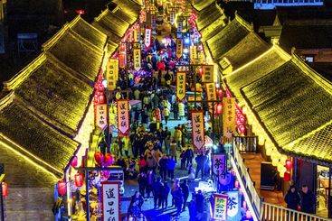 Z37187-7-277263-150****2185-07-DJI_202****4193647_0253_D_1_1.jpg