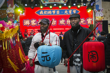 《中外共贺中国年》组4：共渡元宵