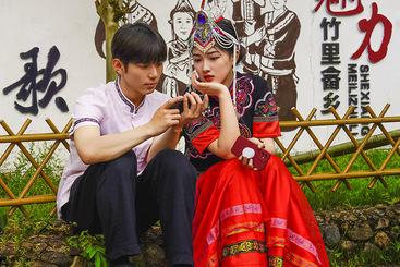 Z38021-11-277263-180****2818-《畲乡婚礼的传承》组照之3 .jpg