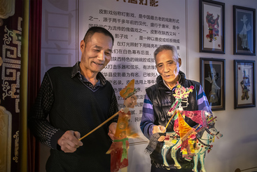 Z38093-4-277263-189****7980-皮影背后的“工匠精神”（组照）之五--陈新文摄，电话189****7980拷贝.jpg