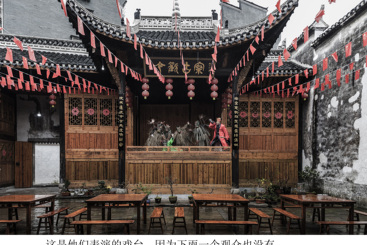 Z38095-6-277263-158****5488-《湘西傩戏》01、邓国强、158****5488.jpg