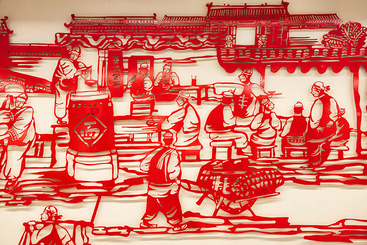 剪纸（组照3）藁城宫面.jpg
