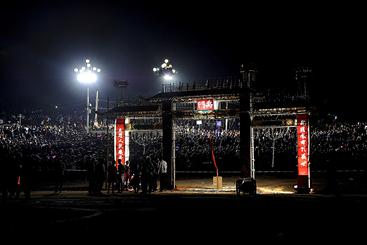 Z38258-2-277263-153****1948-《万众狂欢与龙共舞》组照1顾益民153****1948埔寨2025.元宵之夜xxxx.jpg