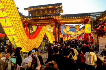 盛世灯会