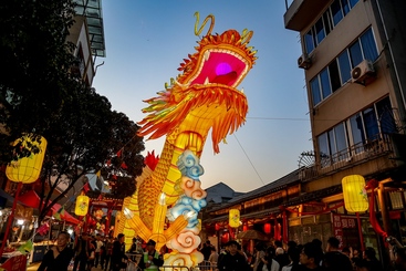 盛世灯会