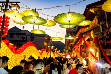 盛世灯会
