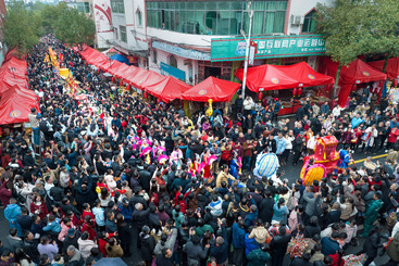 Z38276-6-277263-183****3972-《畲乡庙会》组照7张 （5）.jpg