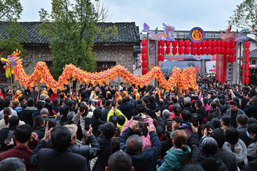 Z38276-6-277263-183****3972-《畲乡庙会》组照7张 （2）.jpg
