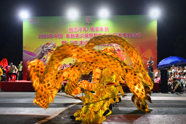 Z38305-13-277263-186****9995-《舒展》组照6张+江西省奉新县第六届猕猴桃文化旅游节“庆丰收”舞龙大赛。 （4）.jpg