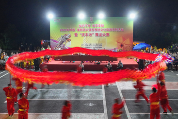 Z38305-17-277263-186****9995-《红红火火》组照8张+江西省奉新县第六届猕猴桃文化旅游系列活动“庆丰收”舞龙大赛。 （3）.jpg