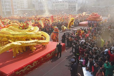 全民毛龙节