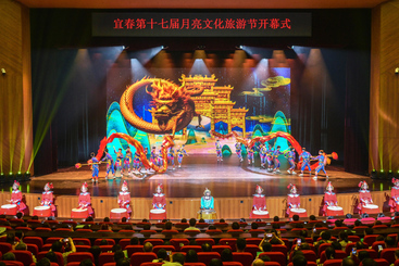 Z38342-16-277263-137****6622-《助兴》组照4张+江西省宜春市月亮文化节开幕式舞龙舞狮助兴。 (1).jpg