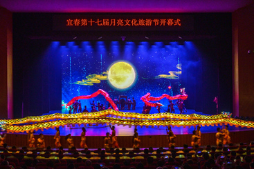 Z38342-16-277263-137****6622-《助兴》组照4张+江西省宜春市月亮文化节开幕式舞龙舞狮助兴。 （4）.jpg
