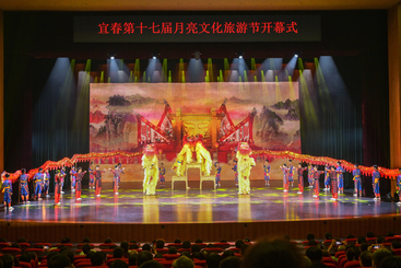 Z38342-16-277263-137****6622-《助兴》组照4张+江西省宜春市月亮文化节开幕式舞龙舞狮助兴。 （3）.jpg