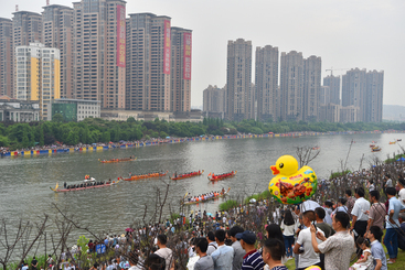 Z38342-18-277263-137****6622-《闹端阳》组照6张+江西省宜春市中心城区秀江河畔龙舟健身赛欢度端午佳节。 （3）.jpg