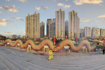 Z38349-1-277263-136****8598-图2.JPG