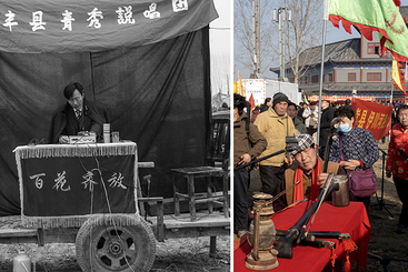 Z38360-2-277263-135****8881-4. 《岁月如梭、初心不变》——跨越16年的河南马街书会（组照）        组照之三：《苦中求乐》 拷贝.jpg