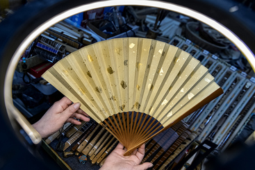 Z38369-12-277263-150****0123-（6）《扇艺传承致共富》2024年3月23日摄于安吉鄣吴镇.jpg