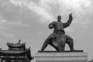 Z38370-1-277263-137****1792-《杨氏太极永流传》组照02.jpg