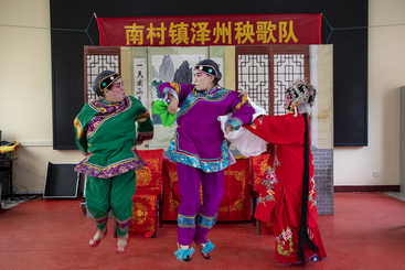 Z38444-3-277263-137****2558-泽州秧歌组照 （7）.jpg