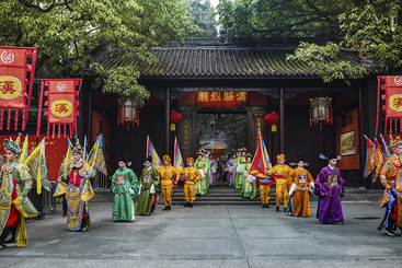 武侯仿古祭祀活动带大家穿越三国.jpg