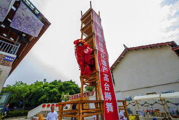 非遗点亮乡村- 登四台